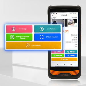 Système de paiement de stationnement mobile, terminal portable, reconnaissance de plaque d'immatriculation, système de stationnement intelligent pour voitures - Product Image 5