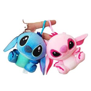 Lindo y Divertido Peluche de Sanrio, con Aroma a Taro Morado, Colgante de Mochila Cosido, Relleno de Algodón PP, 12 cm, Unisex, Llavero - Product Image 1