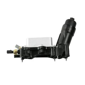 Carcasa del filtro de aceite para Jeep Grand Cherokee Wrangler Chrysler Dodge 68105583AF, pieza de repuesto metálica - Product Image 2