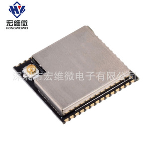 Module WiFi Hongwei Micro ESP32 ESP-WROOM-32U 32U V2.1 pour contrôleur d'appareils intelligents - Product Image 3