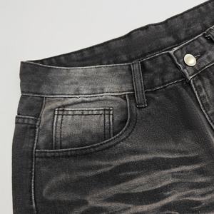 Shorts en jean pour homme, style cargo, décontracté, tendance, surdimensionné, délavé, de haute qualité, Edge Denim - Product Image 4