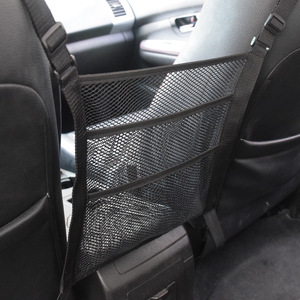 Car Mesh Storage Bag Adjustable Portable <b>Net</b> Organizer For Back Seat Pet Isolation Breathable Black 12.0 H x 11.6 W - Product Image 2