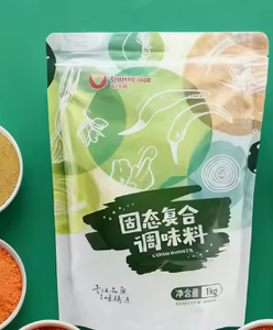Mélange d'épices et d'assaisonnements de qualité supérieure pour la cuisine |   Poudre BBQ/<span class=keywords><strong>Jerk</strong></span>/Fromage/Poulet - Assaisonnement pour plats chinois avec emballage personnalisé - Product Image 2