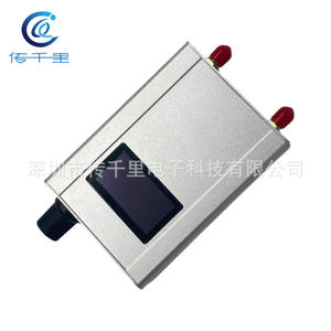 Receptor de Video FPV VRX BOX para Drones Modelo V2 para Frecuencias de 1.2G 1.7G 2.7G 3.3G 5.8G 7.2G con Accesorio de Actualización de Marco - Product Image 1