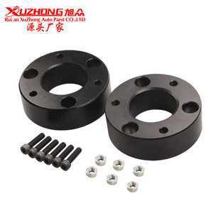 Kit de elevación delantera Xuzhong de 2.5 pulgadas de aleación de aluminio para Ford F150 2004-2019 2WD 4WD - Product Image 1