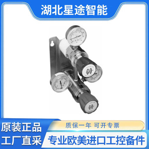 Go Regulator Inc Bp3 1d11b5e111 ตัวควบคุมแรงดันย้อนกลับ 77psi แรงดันอินพุตสูงสุด สองขั้นตอน ทำงานโดยตรง ใช้ในอุตสาหกรรม - Product Image 3
