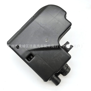 ถังอากาศเรโซเนเตอร์ฮอนด้า ซีอาร์วี 17230 R5A H00 พลาสติกสำหรับรุ่นปี 2012 2014 - Product Image 4