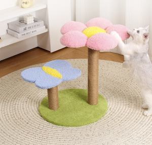 <span class=keywords><strong>Haruhi</strong></span> เสาอุ้งเท้าแมวไม่ง่ายต่อการวางเศษวัสดุของสัตว์เลี้ยง - Product Image 1