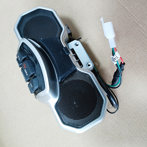 Radio FM audio pour <span class=keywords><strong>moto</strong></span>, AUX USB carte TF - Compatible AUX in, affichage, lecteur de musique MP3, haut-parleur stéréo étanche MT487 - Product Image 2