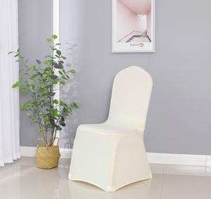 Housses de chaises blanches pour banquets et mariages, housses de chaises élastiques pour conférence d'hôtel - Product Image 4