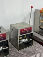 DASEN Machine à sceller les aliments de préparation rapide Machine à sceller les boîtes en aluminium Machine à sceller les boîtes rondes en boîtes carrées
