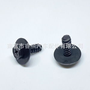 Vis autotaraudeuse Shuangxuan M5x14 à tête plate, fendue hexagonale, en acier, pour fixation de garde-boue de voiture, pare-chocs et plaque de protection - Product Image 4
