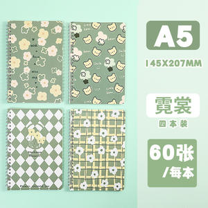 Carnet de notes A5 à spirale, motif cœur, papeterie d'apprentissage, carnet à feuilles mobiles épaissi pour <span class=keywords><strong>étudiant</strong></span>s - Product Image 6