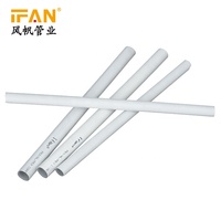 Tuyau de plomberie PEX PE AL PE 16mm Tuyaux composites multicouches en aluminium PEX pour système auditif sous le sol