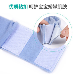 Cinturón de Hernia Médico Liker, Cinturón de Hernia Umbilical para Bebés, Compresa de Presión para Cordón Umbilical Protuberante en Recién Nacidos, Cordón Umbilical para Bebés - Product Image 3