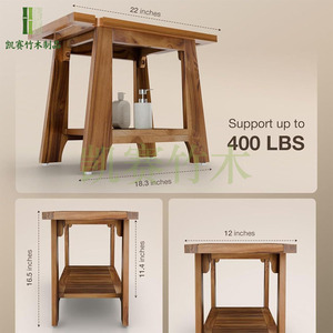 Tabouret de douche Kaiser en teck 56x30x42cm, siège de salle de bain imperméable avec étagère de rangement, bois massif - Product Image 4