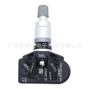 เซ็นเซอร์วัดแรงดันลมยาง Mercedes-Benz E-Class W213GLC รุ่น A0009057205 ระบบ TPMS ภายนอก น้ำหนัก 30 กรัม สำหรับรถยนต์ - Product Image 2