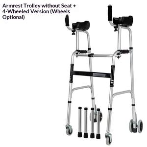 Aiuto per camminare in piedi con paralisi cerebrale emiplegica fratturata agli arti inferiori allenamento in piedi struttura per adulti - Product Image 3