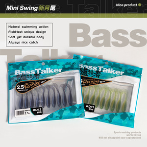 Leurre souple Bass Whisperer Curly Tail de 2,5 pouces pour la pêche au bar en eau douce - Product Image 2