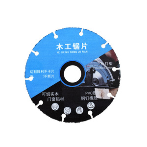 Woodworking Saw Blade 4 In Diamond Brazed Alloy Circular For Wood Aluminum Cutting Disc - Product Image 3