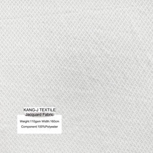 EN <span class=keywords><strong>STOCK</strong></span> Tela Jacquard 100% Poliéster de 160cm y 110gsm para Uniformes de Fútbol, Jersey de Fútbol, Tejido de Punto para Sublimación - Product Image 1