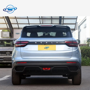 Geely Coolray Édition Haut de Gamme 2025 1.5TD DCT FWD SUV 5 Places Puissance Moteur 133kW Essence Volant à Gauche Véhicule Tout-Terrain - Product Image 4