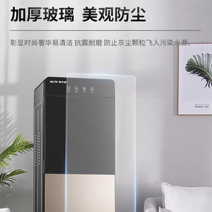 Dispensador de agua vertical AUX, tipo frío y caliente, carga inferior, carcasa de plástico eléctrica, funcionamiento inteligente - Product Image 5