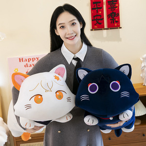 Llavero de Peluche Largo de Genshin Impact Wanderer Cat, Muñeco de Peluche Suave de Anime <span class=keywords><strong>Scaramouche</strong></span> para Decoración, Unisex - Product Image 6