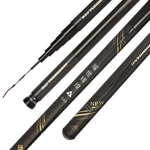 คันเบ็ดตกปลาคาร์บอนสูง 5 เมตร แอคชั่นปานกลางเร็ว ไกด์ SIC สำหรับน้ำจืด - Product Image 1