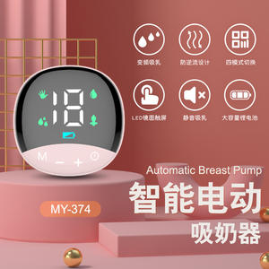 Nouveau tire-lait électrique intelligent portable populaire, sans BPA, rechargeable, en silicone PP, aspiration à débit variable - Product Image 5