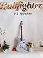Bullfighter D-135S High Quality String-through-body Bridge Quilted Maple Veneer 6-String Electric Guitar 24 Frets S-S-H Pickup