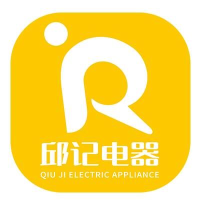 Dongguan Qiuji Electric Appliance Co., Ltd logo