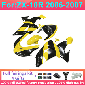 Nuevo Kit de Carenado de Motocicleta de Plástico ABS Compatible con Kawasaki Ninja ZX10R 2006 2007 <span class=keywords><strong>06</strong></span> 07 <span class=keywords><strong>10R</strong></span> ZX-<span class=keywords><strong>10R</strong></span> Zx-10 Carrocería Personalizada Zxmt - Product Image 6