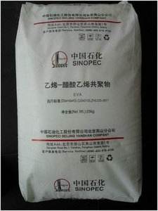 Copolímero de Etileno-Vinilo Acetato (EVA) al 99% de Fábrica / Emulsión VAE 1491 CAS 24937-78-8 - Product Image 6