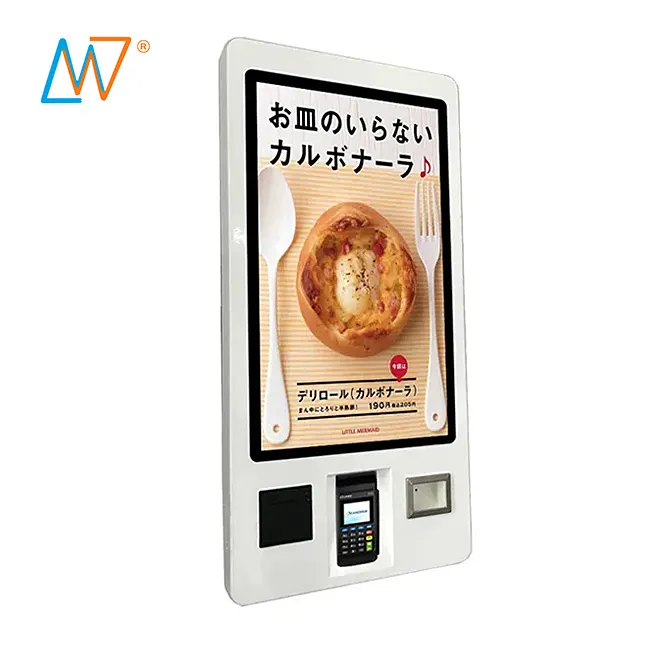 Indoor 32Inch China Fabrikant Wifi Internet Led Display Kiosk Pc Machine Voor Verkoop Met Printer