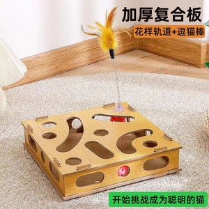 Juguete de madera para gatos, laberinto, caja de juego interactiva para gatitos de interior - Product Image 5