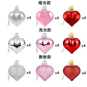 Colgante de Amor de 5.5cm, Bola de Plástico con Forma de Corazón Alienígena, 36 Piezas, Guirnalda de Luces, Decoración Navideña con Serigrafía - Product Image 6