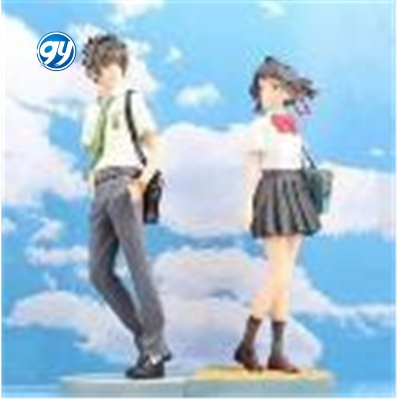 Figurines Your Name - Taki & Mitsuha - Set De 2 Pièces - 23cm - Modèle Collection - PVC - 2023