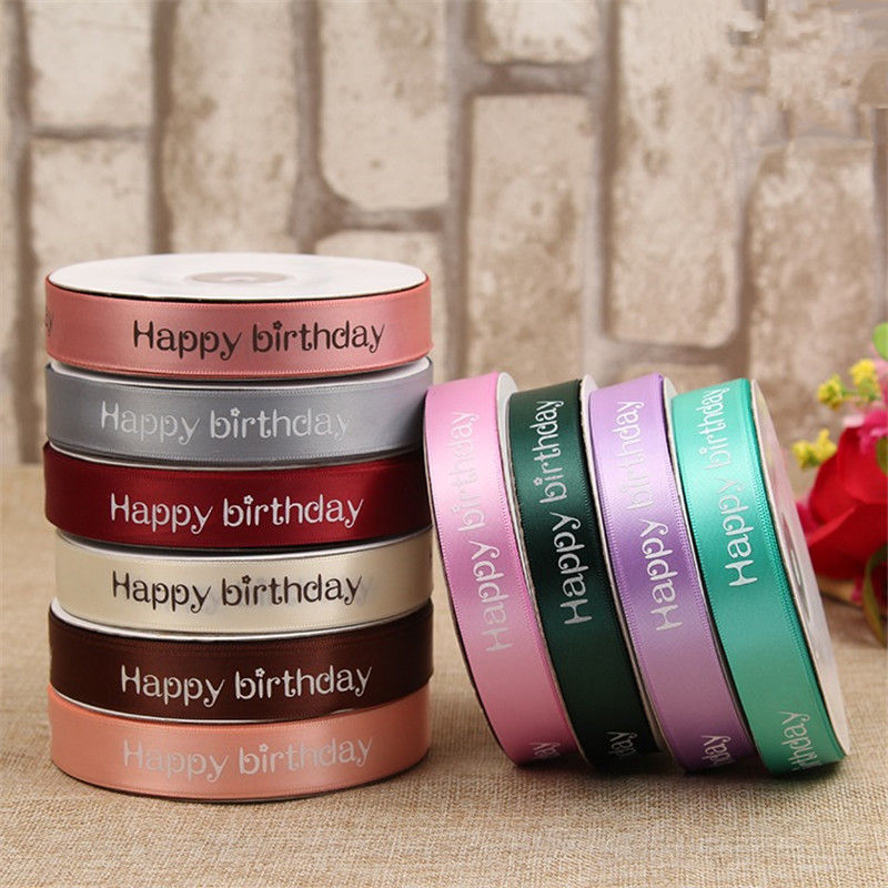 Colorful Ribbon With Logo Gift Packaging Ribbon Customize Ribbons