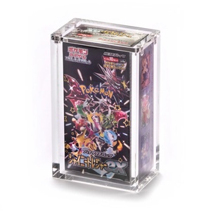 Grande boîte en acrylique pour booster de Pokémon japonais - Product Image 2