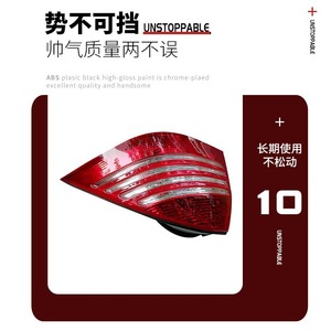 ไฟท้ายรถเบนซ์ S Class W220 รุ่น 2208200764 ABS ซ้ายขวา อะไหล่ทดแทน - Product Image 4