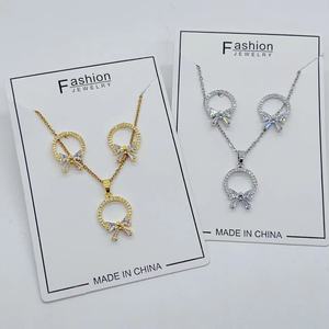 Conjunto de collar y pendientes con lazo de flores geométricas de diseño creativo, joyería para mujer, conjuntos de joyería nupcial de circón para boda - Product Image 1