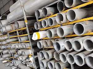 Tuyau rond en alliage d'aluminium Schedule 40 de 6 pouces, série 6063 6000, pliage, soudage, découpe - Product Image 3