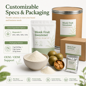 LongBio Extracto de Fruta del Monje en Polvo de Grado Alimenticio, Mogrosido V 25%-55%, <span class=keywords><strong>Edulcorante</strong></span> Natural <span class=keywords><strong>Luo</strong></span> <span class=keywords><strong>Han</strong></span> <span class=keywords><strong>Guo</strong></span> para Bebidas, Panadería y Confitería - Product Image 4