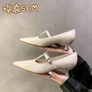 Escarpins Mary Jane pour femmes, couleur unie blanc cassé, à bout pointu, talon moyen 3-6 cm, à enfiler, pour usage quotidien - Product Image 3