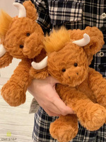 Jouet de vache Highland marron super doux poupée en peluche de vache Highland adorable peluche de vache Highland cadeau