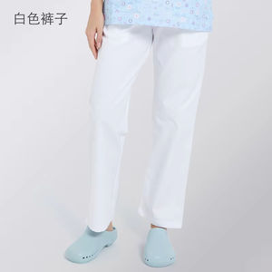 T-shirts Anno, coupe classique, uniforme médical d'hôpital, blouses médicales personnalisées pour infirmières, col mandarin, fermeture à boutons - Product Image 6