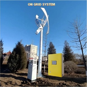 Générateur éolien à axe vertical Grid Tie Free Energy 1kw 2kw 5kW 10kW 20kw 12V 24V 48V 220v - Product Image 3
