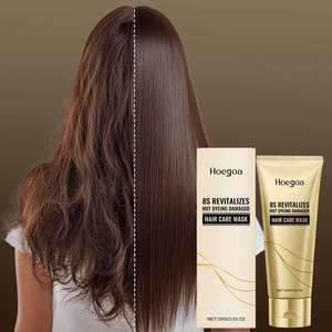 Agent d'approvisionnement OEM/ODM pour Masque capillaire à la kératine et au collagène, Crème traitante lissante et réparatrice pour cheveux secs et crépus, Soin professionnel pour des cheveux doux et lisses - Product Image 4