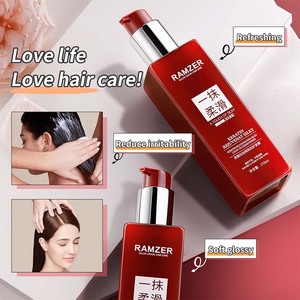Après-shampoing sans rinçage à la kératine et soie RAMZER, produits capillaires professionnels à base de protéines, marque privée OEM ODM - Product Image 5